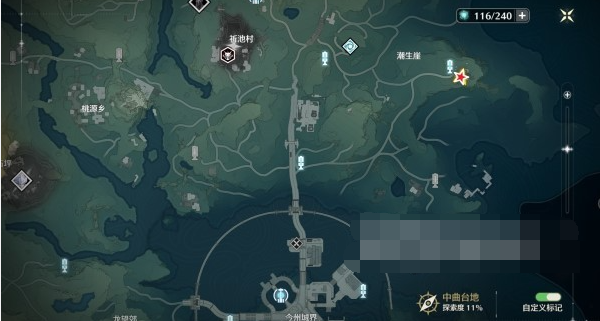 ���������������λ�ý��չ���