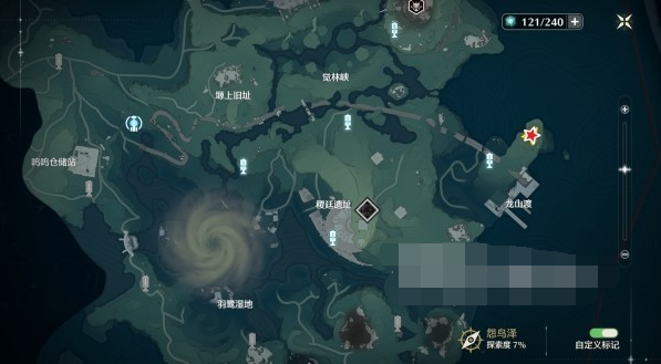 ���������������λ�ý��չ���