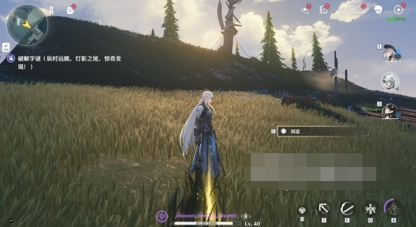 ���������������λ�ý��չ���