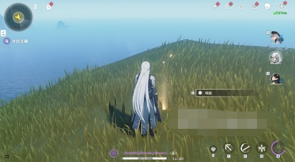 ���������������λ�ý��չ���