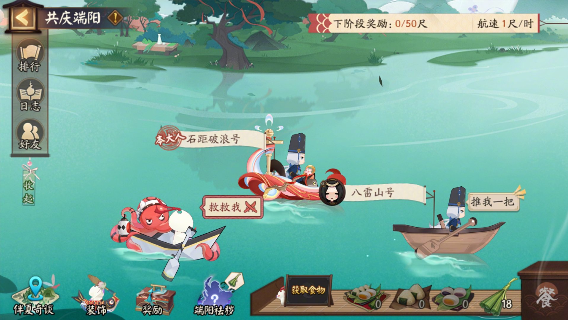 ����ʦ���������淨��������