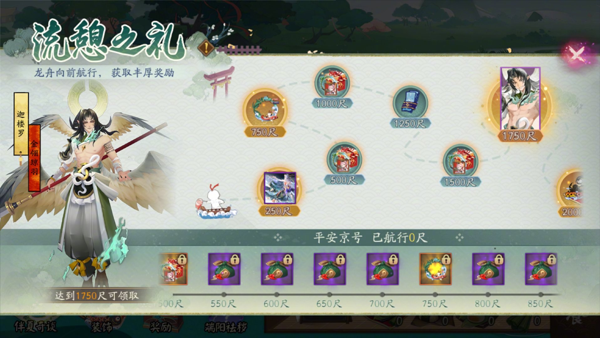 ����ʦ���������淨��������