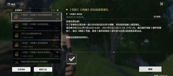 �����ж���лȯ���ü���÷���