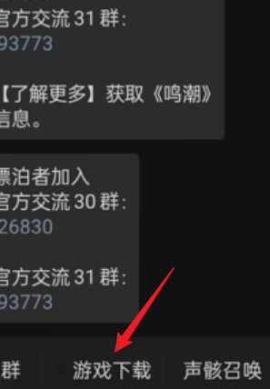 �����ֻ��Ż�����