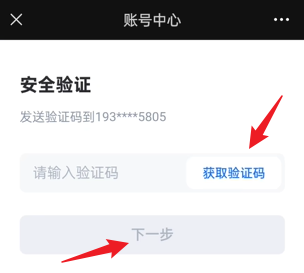 �����ֻ��Ż�����