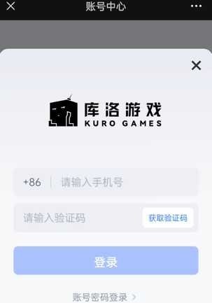 �����ֻ��Ż�����