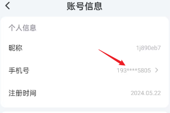 �����ֻ��Ż�����