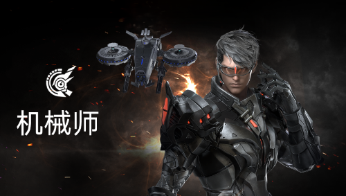 ���˷��ۻ�еʦʲôʱ���