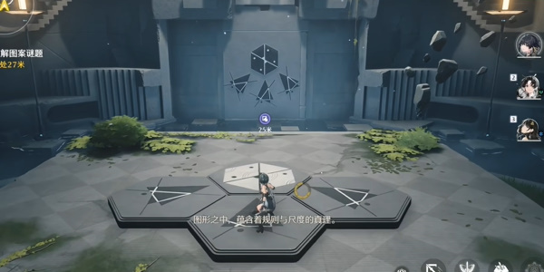 ����������㸱��ͼ����������淨����