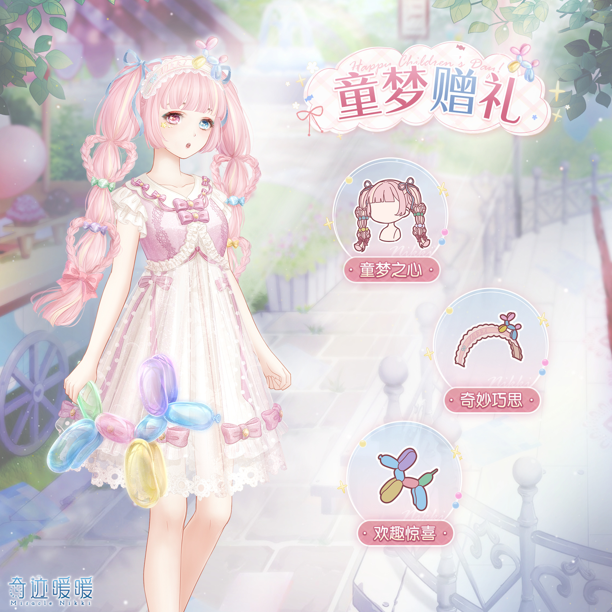 �漣ůů��һ������ʲô