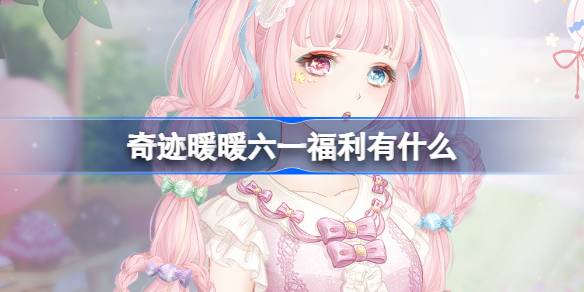 �漣ůů��һ������ʲô