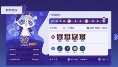 �����������2.2��������������ش򷨼��ɹ���