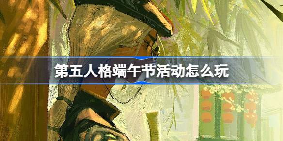 �����˸����ڻ��ô��