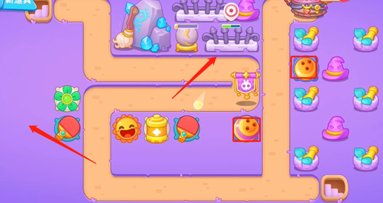 �����ܲ�4������ħ�����ص�76��ͨ�ع���