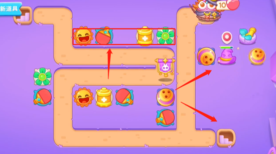 �����ܲ�4������ħ�����ص�76��ͨ�ع���