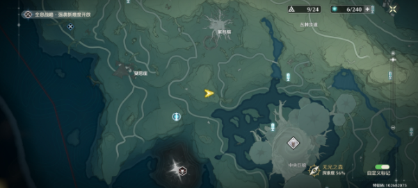 ����һ����ը������ɹ���