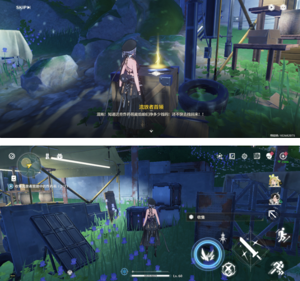 ����һ����ը������ɹ���