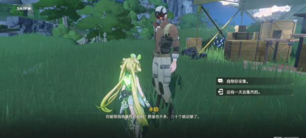 ����һ����ը������ɹ���