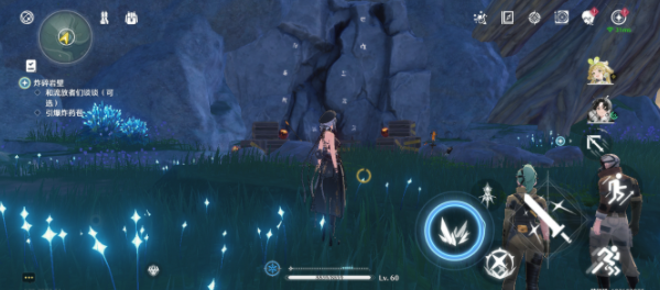 ����һ����ը������ɹ���