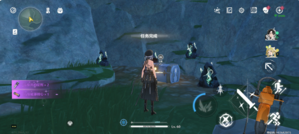 ����һ����ը������ɹ���