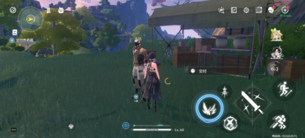 ����һ����ը������ɹ���