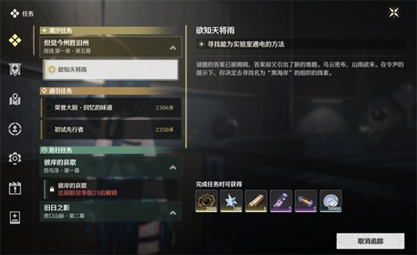 ������֪�콫��������ô��