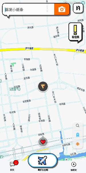 spot��ô�޸��ǳ�