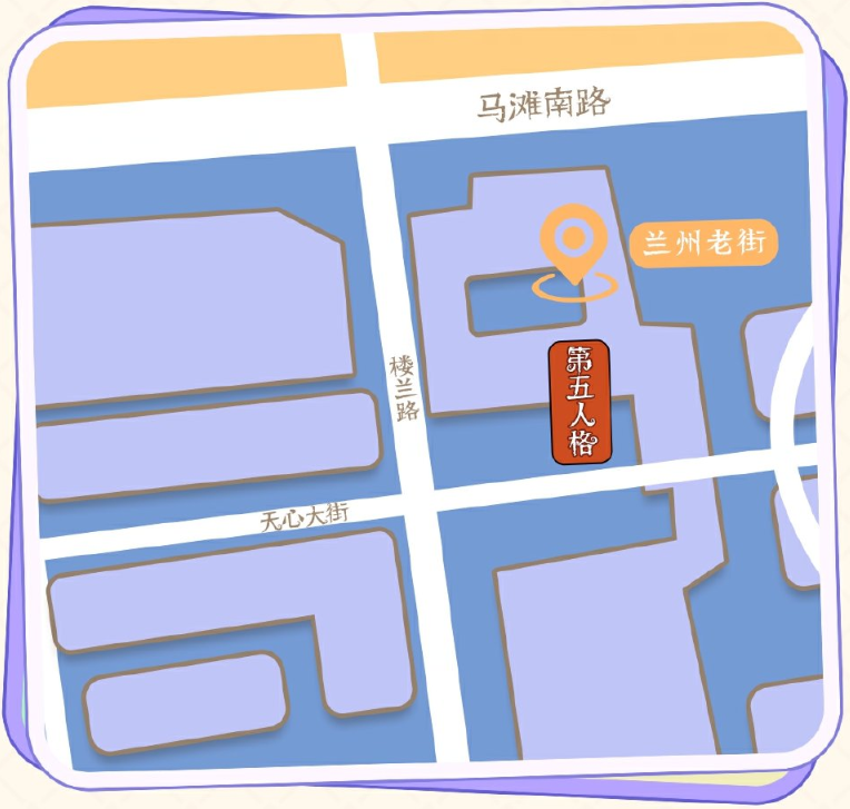 �����˸�â�����»��ô����