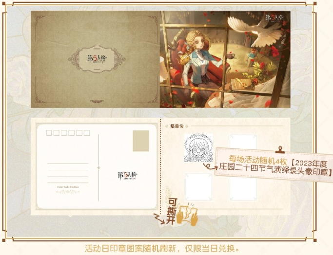 �����˸�â�����»��ô����