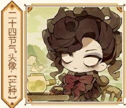 �����˸�â�����»��ô����