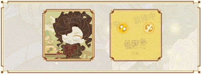 �����˸�â�����»��ô����