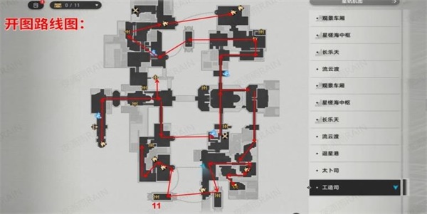 ���������������˾����λ��ȫ�ռ�����