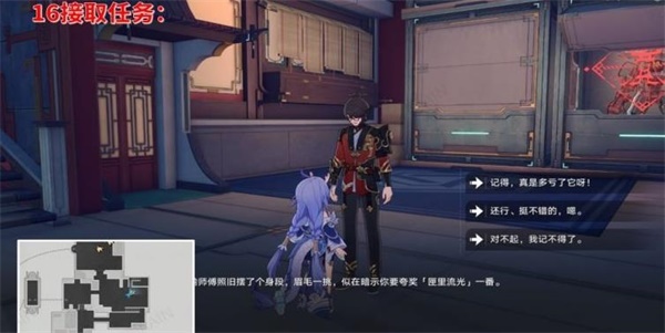 ���������������˾����λ��ȫ�ռ�����