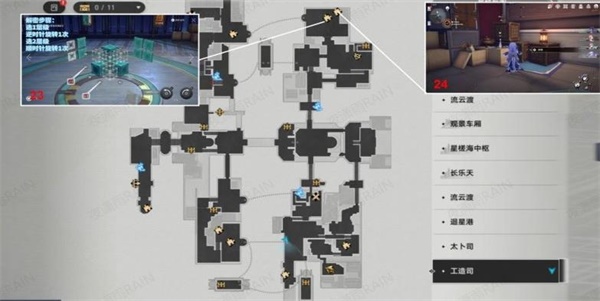 ���������������˾����λ��ȫ�ռ�����