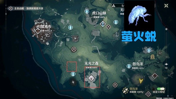 ���������ɲɼ���ֲ�ͼһ��