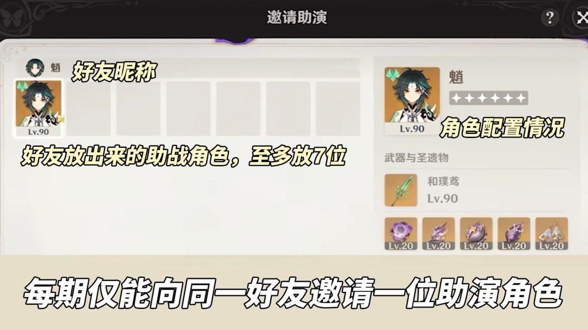 ԭ������澳��ʫ��淨����