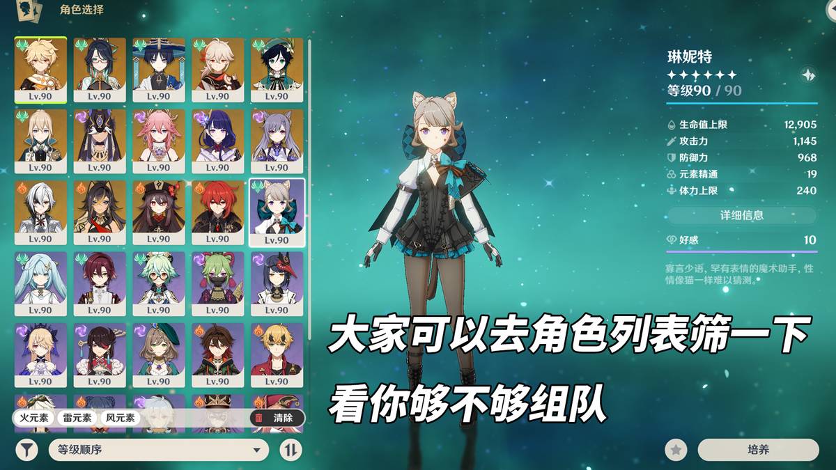 ԭ������澳��ʫ��淨����