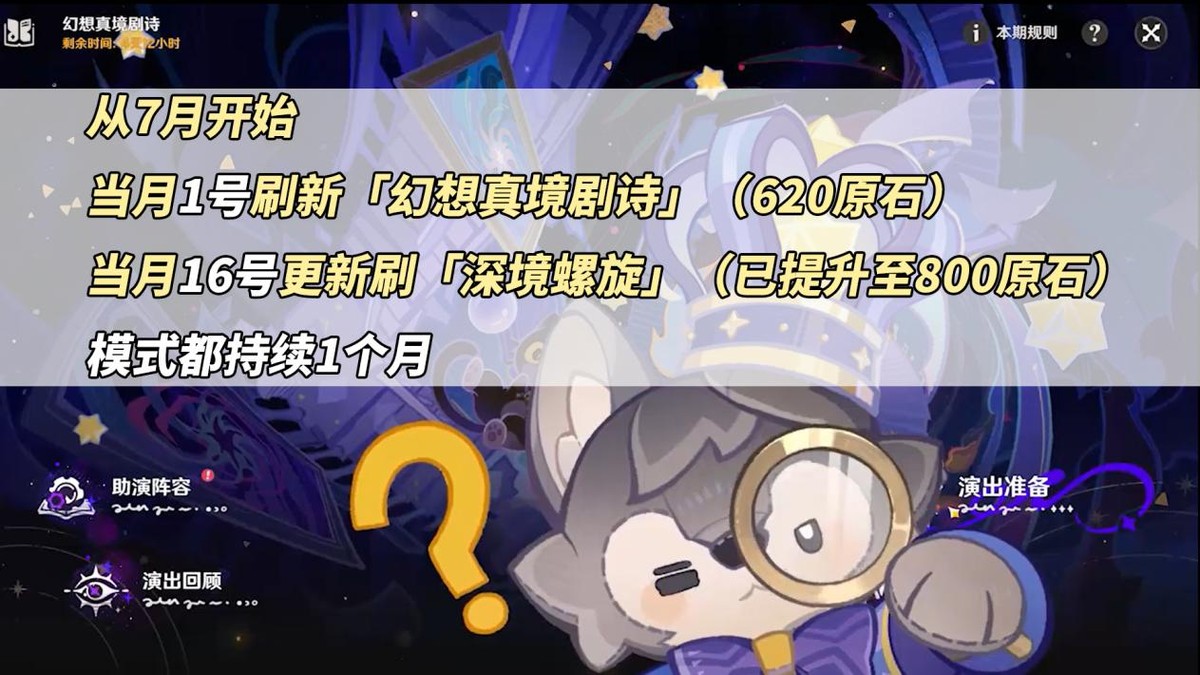 ԭ������澳��ʫ��淨����