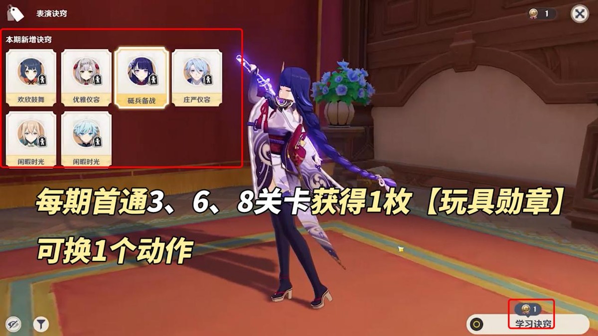 ԭ������澳��ʫ��淨����