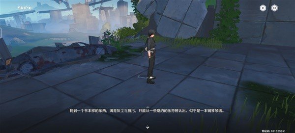 �����������ŵ��������������ص�λ�ý���