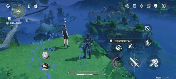 �����������ŵ��������������ص�λ�ý���