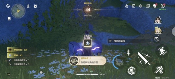 ������Ľ�����������ɾ���ô���