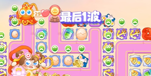 2024�����ܲ�4����5��31�չ���