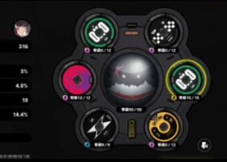 ��������ǰ�ɹ���ҳ������һ�ʲô