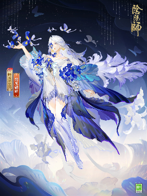 阴阳师蝉冰雪女花合战皮肤获取方法攻略