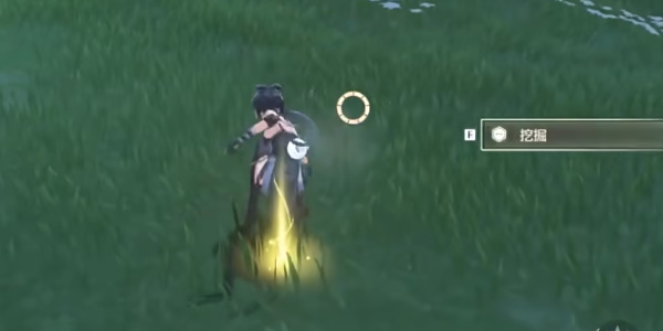 ����������ʦ���ռǱ���λ�ý���