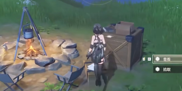 ����������ʦ���ռǱ���λ�ý���