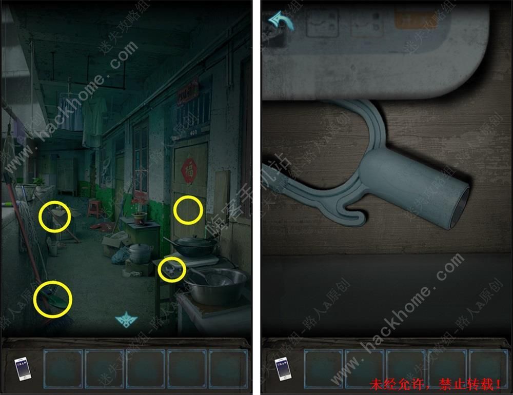 ��¥�ػ�1-4����ôͨ��