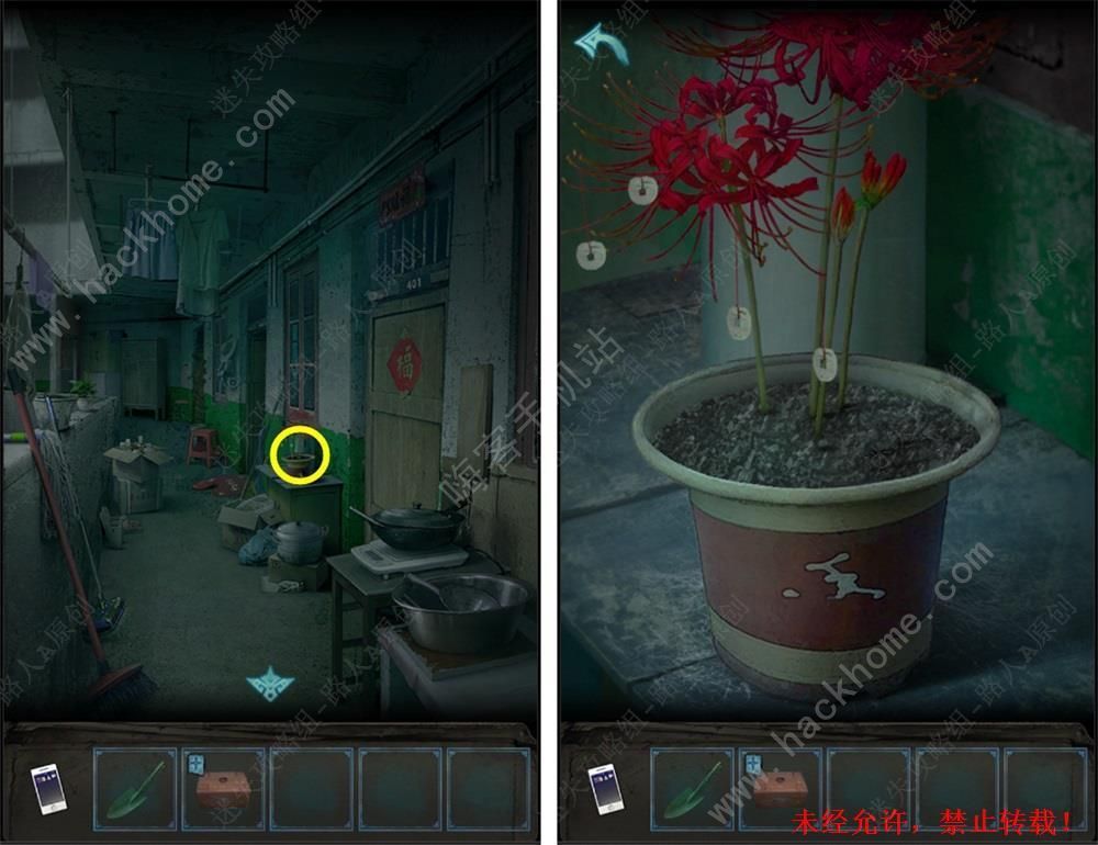 ��¥�ػ�1-4����ôͨ��