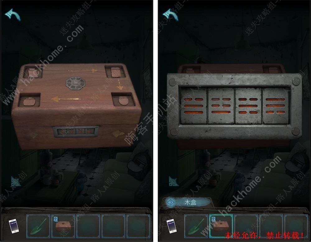 ��¥�ػ�1-4����ôͨ��